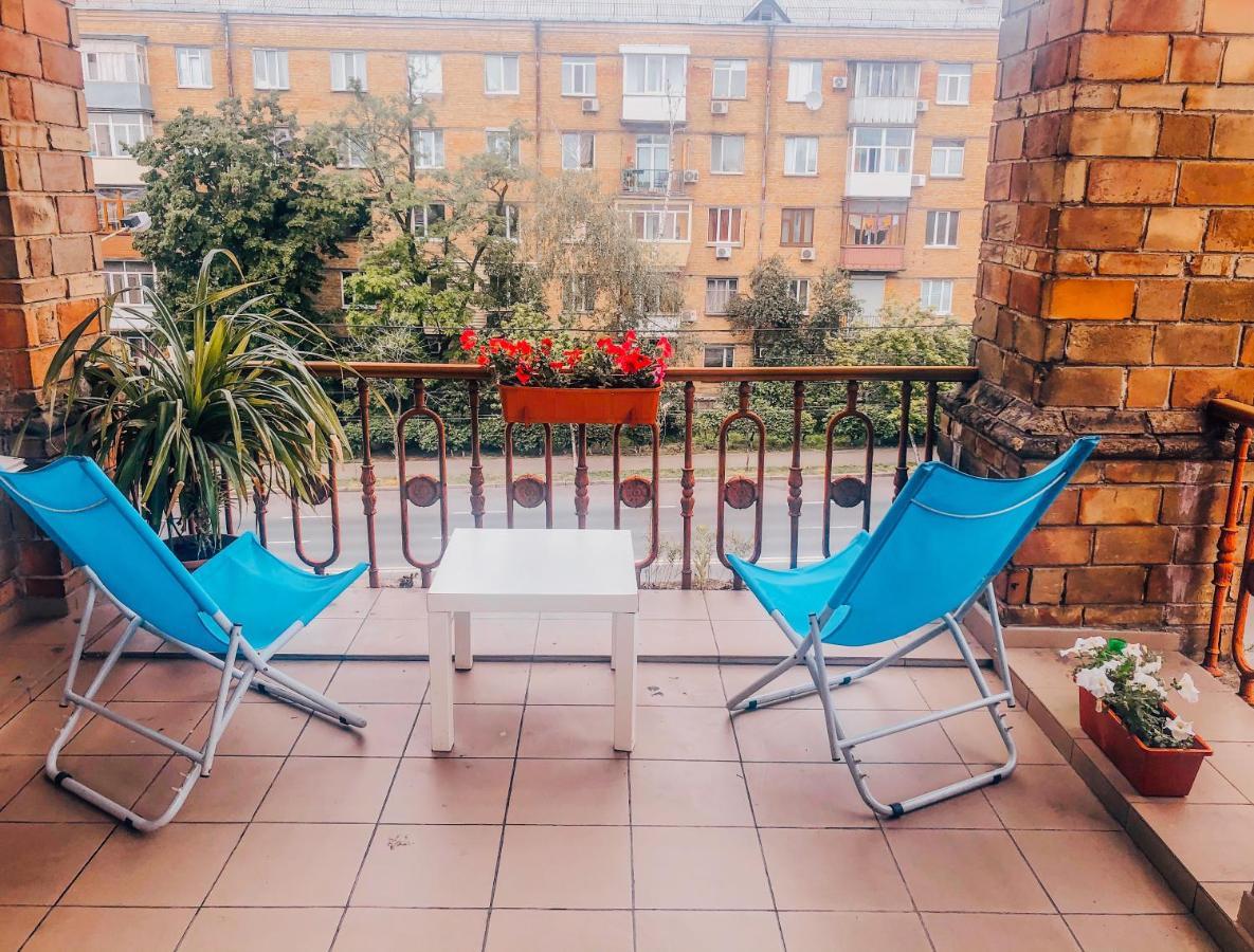 Light Life Hostel Kiev Extérieur photo