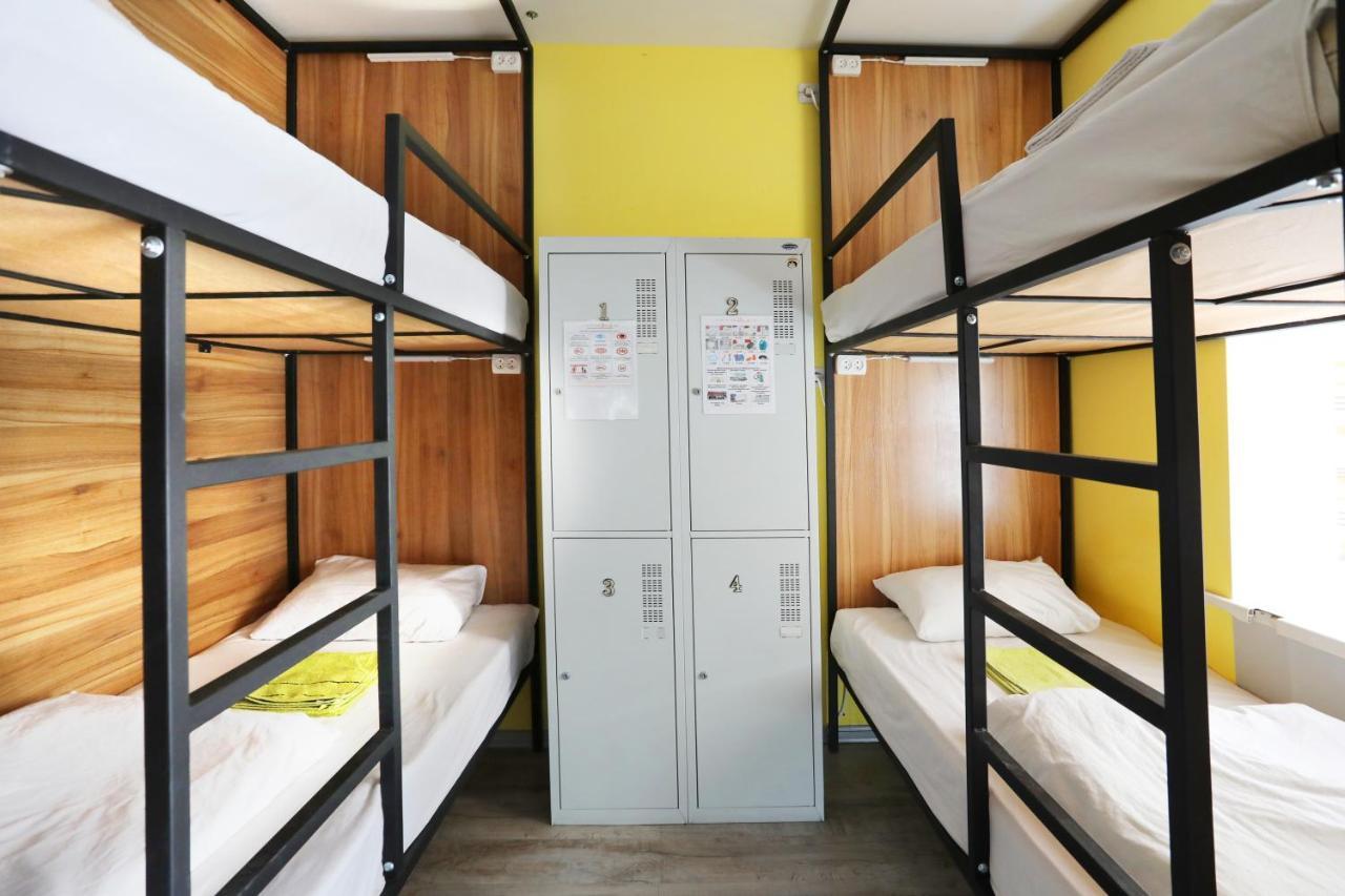 Light Life Hostel Kiev Extérieur photo