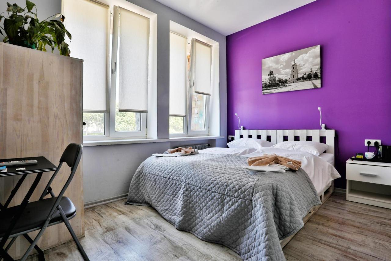 Light Life Hostel Kiev Extérieur photo