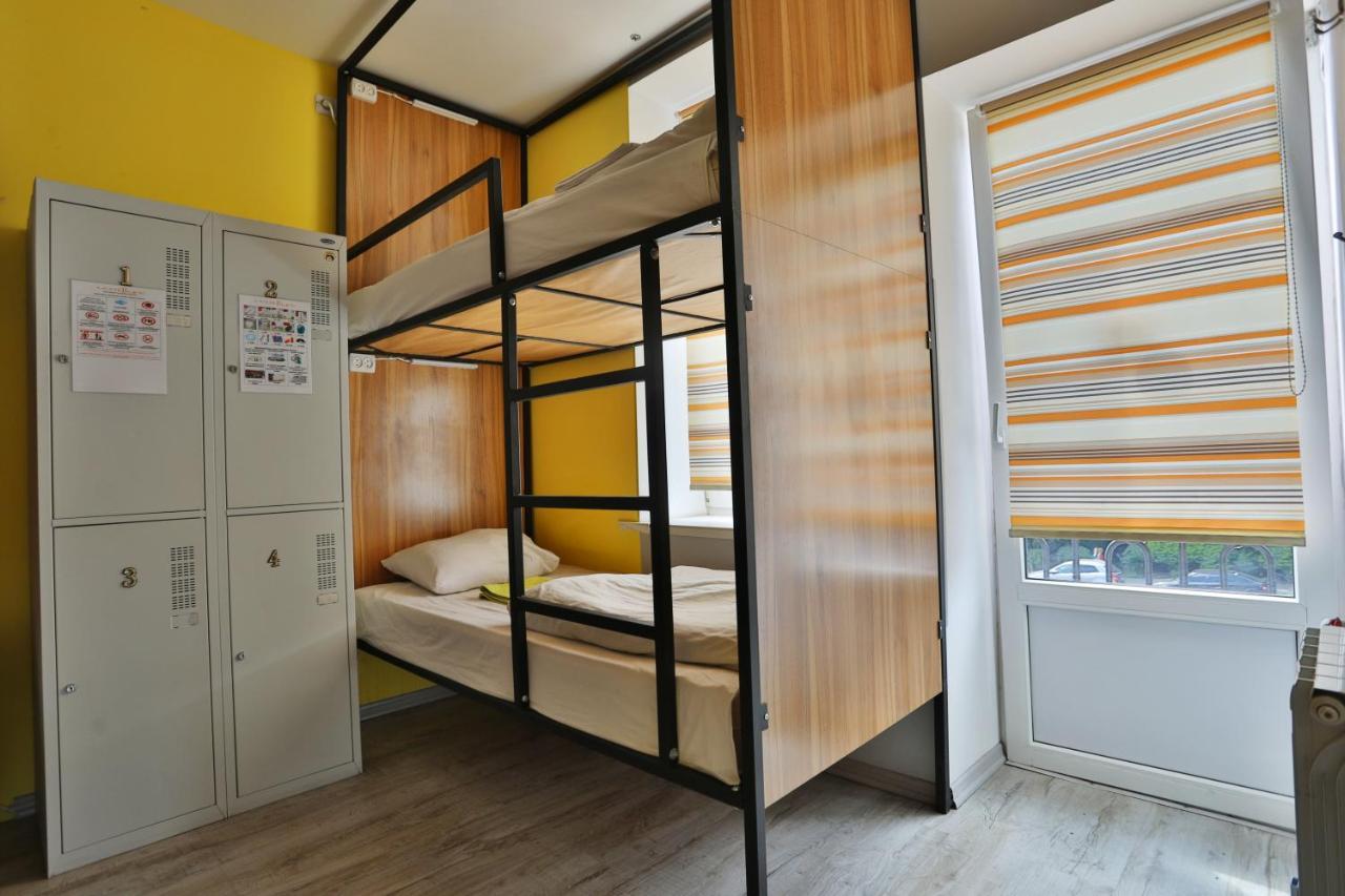 Light Life Hostel Kiev Extérieur photo