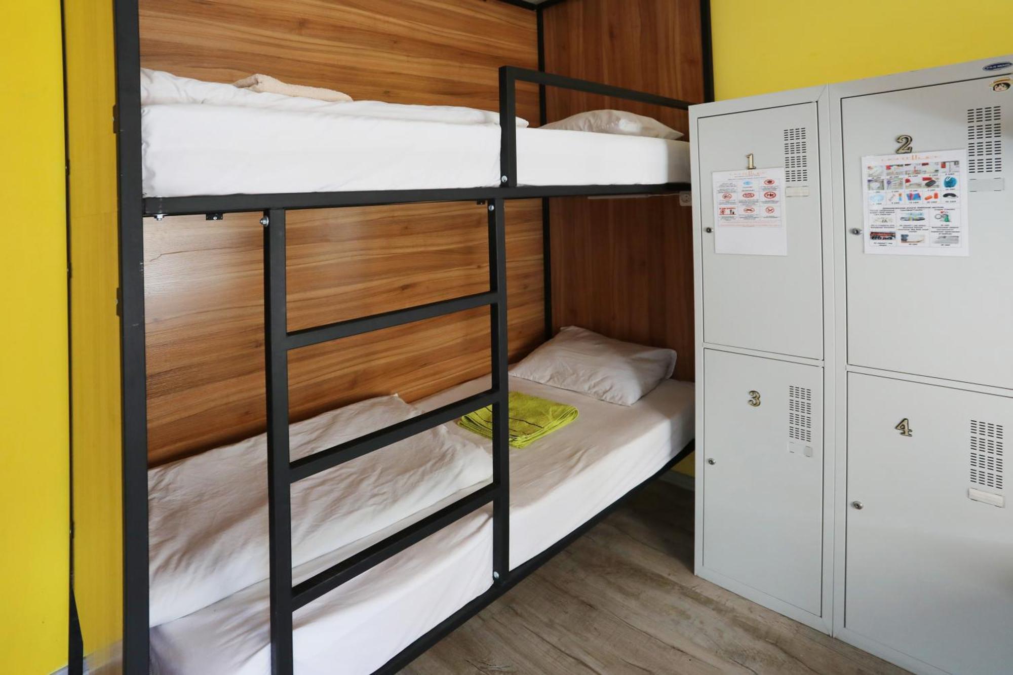 Light Life Hostel Kiev Extérieur photo