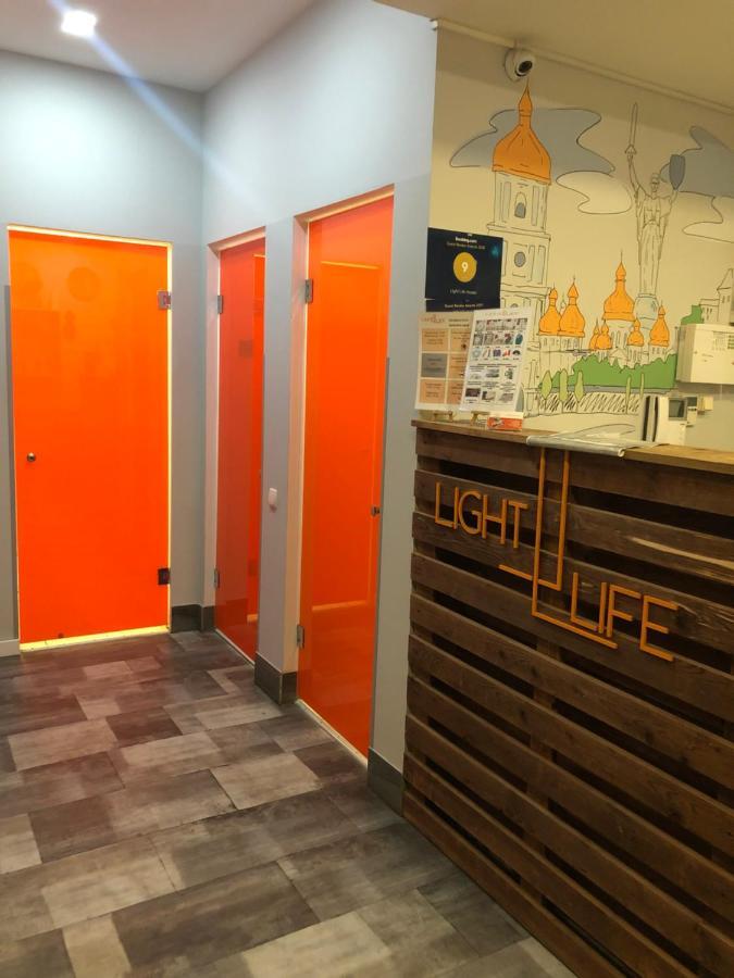 Light Life Hostel Kiev Extérieur photo