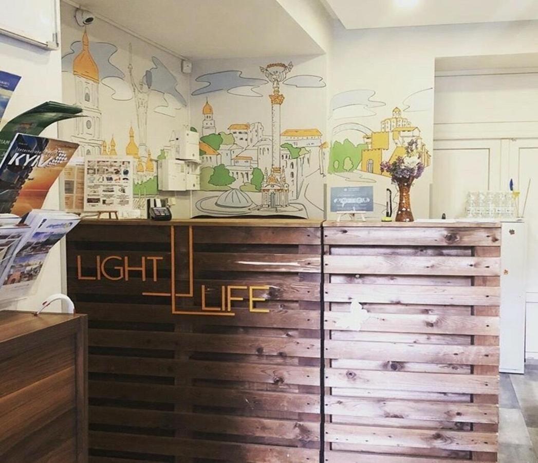 Light Life Hostel Kiev Extérieur photo
